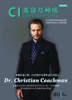 cosmetic & implants China No. 1, 2019